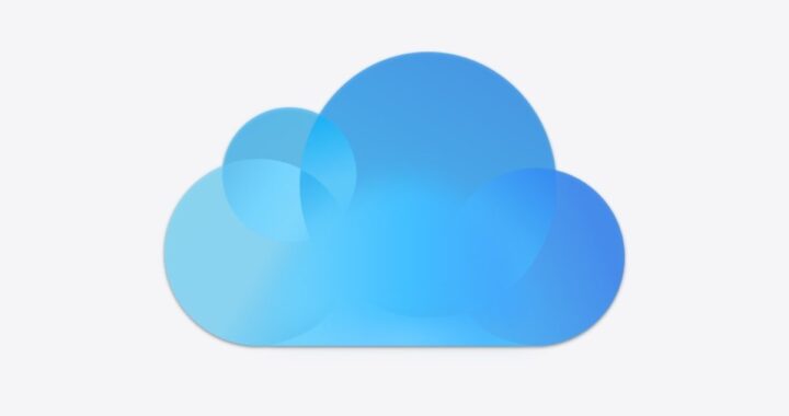 Apple Considered Entering Cloud Services Market, Challenging AWS