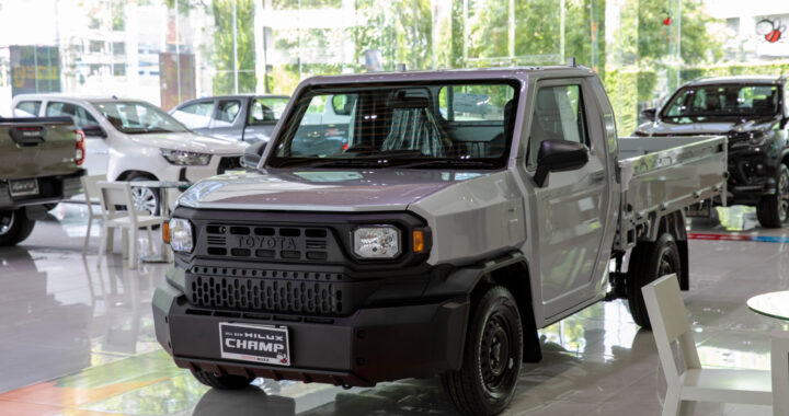 Toyota’s $13,000 Hilux Champ: Affordable Innovation or Compromised Quality?
