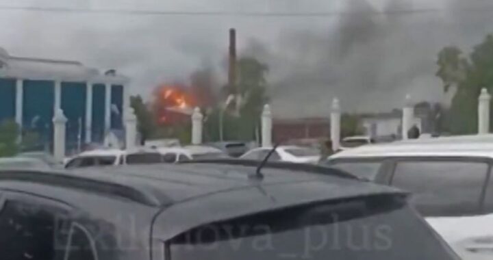Ukrainian Strike on Russian Missile Facility Escalates Tensions