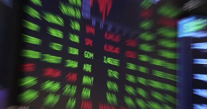 US Stocks Drift as Wall Street Awaits Crucial Jobs Report