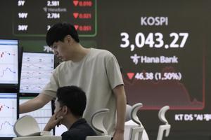 US Stocks Steady as Wall Street Awaits Key Jobs Report
